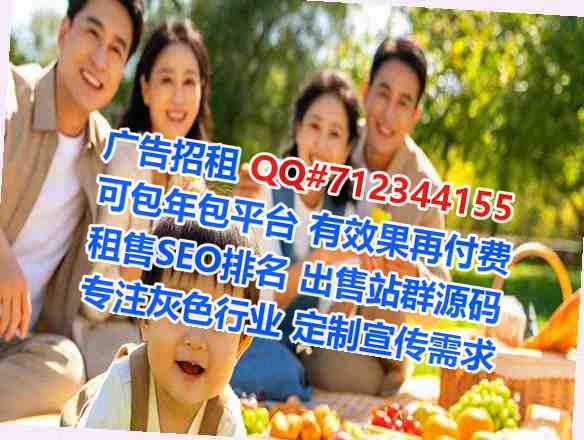 兴宾助孕养殖工作室